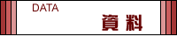 mulu3.gif