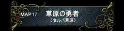 ʮ ԭ